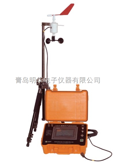 http://www.emstcw.cn/Products_T100.html